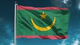 موريتانيا تعرب عن تضامنها الكامل مع المملكة
