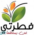 10 مراكز ميدانية لتوزيع زكاة الفطر في جدة