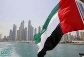 ” الإمارات” تؤيد ما جاء في بيان وزارة الخارجية بشأن التقرير الأمريكي حول مقتل خاشقجي