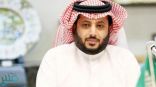 آل الشيخ يهنئ منتخب الشباب السعودي بتأهله للمونديال