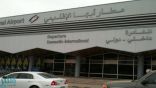 إصابة 8 في هجوم بطائرة حوثية على مطار أبها