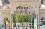 “جامعة أم القرى” تعلن عن فتح بوابة القبول لبرامج الدراسات العليا