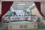 بالصور.. ثانوية الملك سلمان تحتفل بالمشروع التوعوي الوطني “أمان”