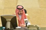 نائب أمير مكة يرعى حفل تخريج الدفعة الـ49 من معهد الحرم المكي غدًا