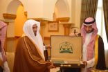 نائب أمير مكة المكرمة يستقبل مدير فرع وزارة العدل بالمنطقة