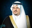 برعاية نائب أمير الرياض .. دوائي تطلق استراتيجية “لبناء نموذج وطني رائد”