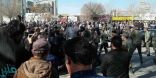 استمرار التظاهرات المناهضة للنظام الإيراني