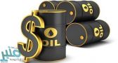 ارتفاع أسعار النفط مع تراجع في مخزونات الخام الأمريكي