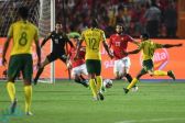 مصر تودع منافسات كأس إفريقيا بهدف في الوقت القاتل