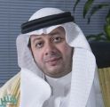 جامعة الأعمال والتكنولوجيا تحتضن فعاليات مؤتمر الخليج السابع