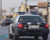 دوريات الأمن بمنطقة الرياض تقبض على مقيم لترويجه (14,300) قرص خاضع لتنظيم التداول الطبي