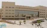 جامعة الأمير سطام تعلن 28 برنامجًا للدراسات العليا