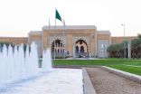 جامعة الأميرة نورة تدشن أول تطبيق إلكتروني للطالبات