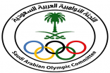 قيادات الأولمبية السعودية والدولية تعقد لقاءً موسعًا