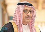 أمير الباحة يوجه بتعليق جميع فعاليات مجلس شباب المنطقة