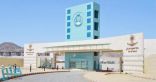 جامعة الباحة تعلن عن وظائف أكاديمية شاغرة