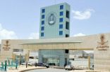 «جامعة الباحة» تطلق دراسة برنامج “دبلوم المحاسبة المالية” في السجن العام بالمنطقة