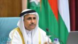 رئيس البرلمان العربي: التكامل الاقتصادي بين الدول العربية يمثل أولوية ملحّة