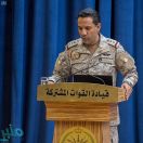 التحالف : وحدات الانتقالي وقوات الحزام الأمني تبدأ الانسحاب والعودة إلى مواقعها السابقة في عدن