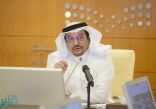 آل الشيخ يفتتح أعمال المؤتمر والمعرض الدولي للتعليم 2022 غدًا