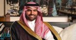 سمو وزير الثقافة رئيساً فخرياً لـ”الآيكوم السعودي”