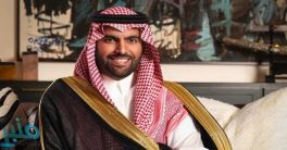 سمو وزير الثقافة يرفع التهنئة للقيادة بمناسبة فوز المملكة باستضافة معرض إكسبو الدولي 2030 في الرياض
