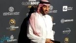 سامي الجابر يفوز بجائزة “جلوب سوكر” لأفضل مسيرة للاعب عربي