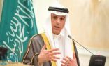 الجبير: القضاء السعودي هو الوحيد المختص بنظر قضية خاشقجي