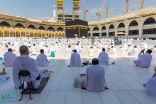 رسالة من الأمن العام بشأن العمرة والصلاة بالمسجد الحرام