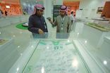 زوار الجنادرية على موعد لزيارة متحف خاص بكرة القدم السعودية بمعرض هيئة الرياضة