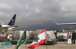 سفير المملكة لدى لبنان: الجسر الجوي السعودي يعبر عن التضامن مع الشعب اللبناني