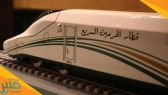قطار الحرمين السريع ينقل أكثر من 818 ألف مسافرٍ خلال شهر رمضان