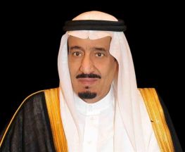 مسابقة الملك عبدالعزيز الدولية لحفظ القرآن الكريم في دورتها الـ 44 تنطلق في شهر صفر القادم