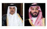 أمير قطر يهنئ سمو ولي العهد بمناسبة صدور الأمر الملكي بأن يكون رئيساً لمجلس الوزراء