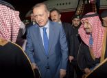 خادم الحرمين الشريفين يستقبل الرئيس التركي أردوغان لدى وصوله إلى الرياض