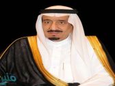 خادم الحرمين الشريفين يوافق على عددٍ من القرارات للمجلس الصحي السعودي