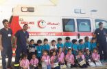 أطفال روضة الحسون الأهلية في #جدة يزورون مركز الهلال الأحمر