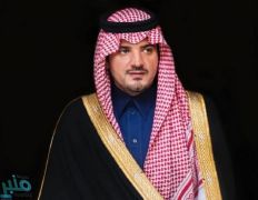 الأمير عبدالعزيز بن سعود يهنئ القيادة بمناسبة فوز المملكة باستضافة معرض إكسبو 2030 بمدينة الرياض