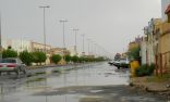 استمرار هطول الأمطار على محافظة #الدوادمي