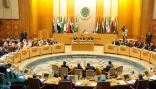 الجامعة العربية تعمم دعوة خادم الحرمين لعقد قمة عربية طارئة على الدول الأعضاء