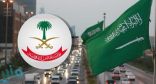 رئاسة أمن الدولة: تصنيف 25 اسماً وكياناً متورطين في أنشطة تسهيل عمليات تمويل مليشيا الحوثي الإرهابية