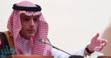 الجبير يستقبل نائب مساعد وزير الخارجية الأمريكية لشؤون الخليج