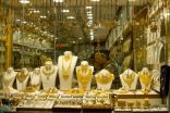 لجنة التوطين برجال ألمع تواصل جولاتها على المنشآت وأسواق الذهب والمجوهرات