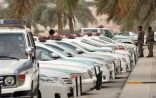 “مرور” الرياض يطالب بمتابعة تعليمات الحركة المرورية يومي السبت والأحد
