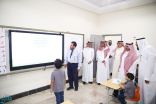 مدير عام تعليم الرياض يتفقَّد المدارس المطبقة لاختبارات PISA ويشيد بالجهود المبذولة