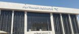 تعليم الرياض يفتح باب التسجيل في حركة النقل الداخلي