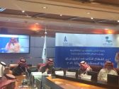 منتدى #الرياض الاقتصادي يعقد حلقة النقاش الثانية لدراسة الرؤية المستقبلية للمملكة 2030 بغرفة الشرقية