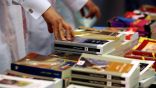 معرض الرياض الدولي للكتاب 2017م يواصل استقباله لطلبات توقيع الكتب