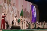أمانة الرياض تحتفي بالعيد بفعاليات متنوعة