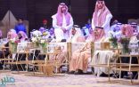 أمير الرياض يكرِّم الفائزين بجائزة الملك سلمان لحفظ القرآن الكريم